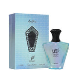 Afnan Turathi Electric Eau de Parfum Spray (Unisex)